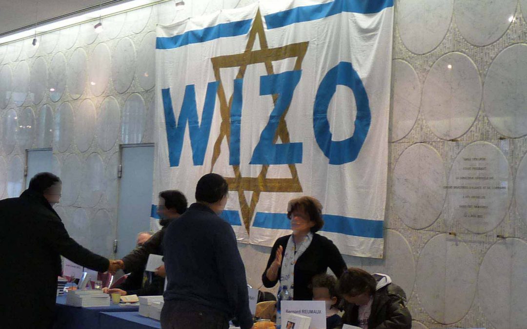 How WIZO Impacts Women Locally and Internationally